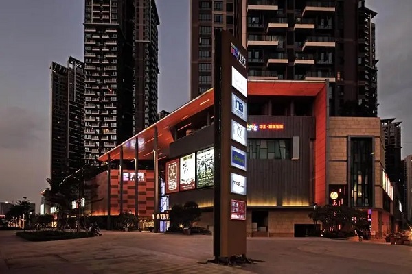 深圳公共衛(wèi)生檢測 深圳公共衛(wèi)生檢測