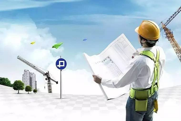 環(huán)?？⒐を炇? width=