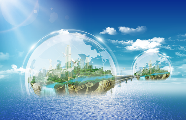 環(huán)境影響評價(jià)報(bào)告 環(huán)境影響評價(jià)報(bào)告